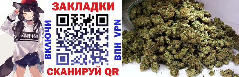 Купить Марихуана Меф A PVP ГАШИШ COCAIN Нижний Ломов