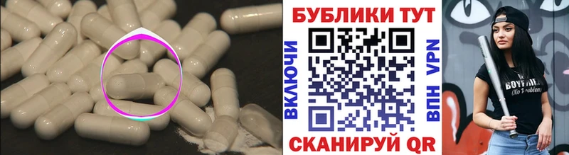 Ecstasy Cube  Купить закладки  Нижний Ломов 