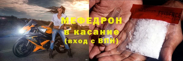 ALPHA PVP Иннополис