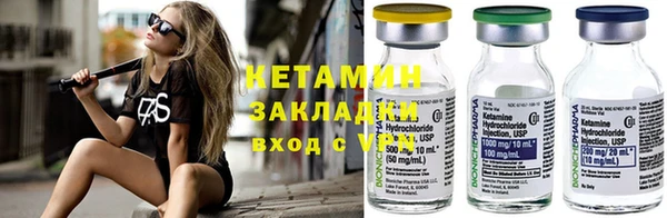 ECSTASY Инта