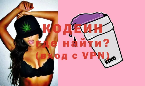 ALPHA PVP Иннополис