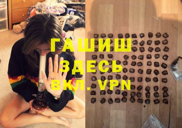ALPHA PVP Иннополис