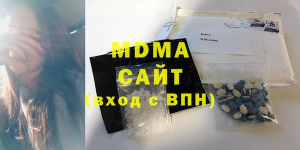 ECSTASY Инта
