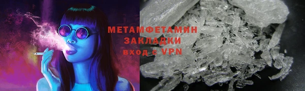 ALPHA PVP Иннополис