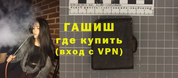 ALPHA PVP Иннополис