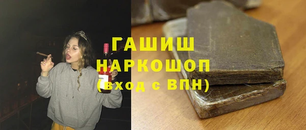 не бодяженный Инсар