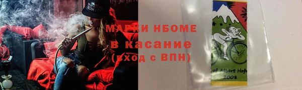 ALPHA PVP Иннополис