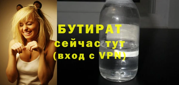 ECSTASY Инта