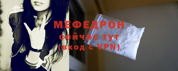 ALPHA PVP Иннополис