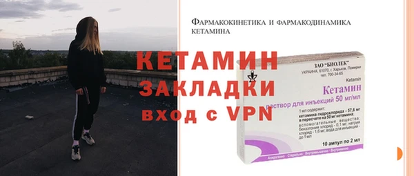 ALPHA PVP Иннополис