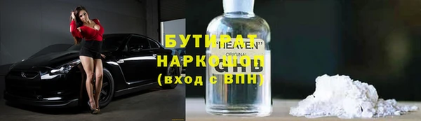 ALPHA PVP Иннополис