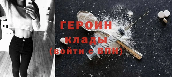 ECSTASY Инта