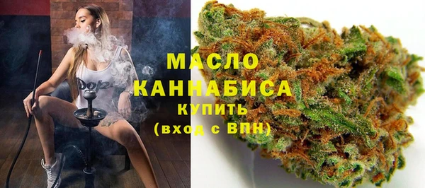 не бодяженный Инсар