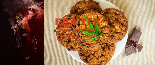 ECSTASY Инта