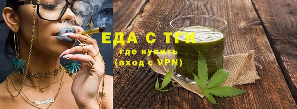 не бодяженный Инсар