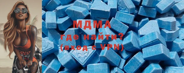 меф VHQ Каменногорск