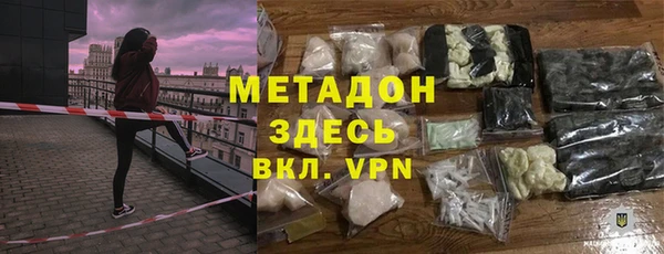 ECSTASY Инта