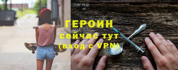 не бодяженный Инсар