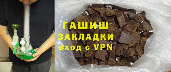 не бодяженный Инсар